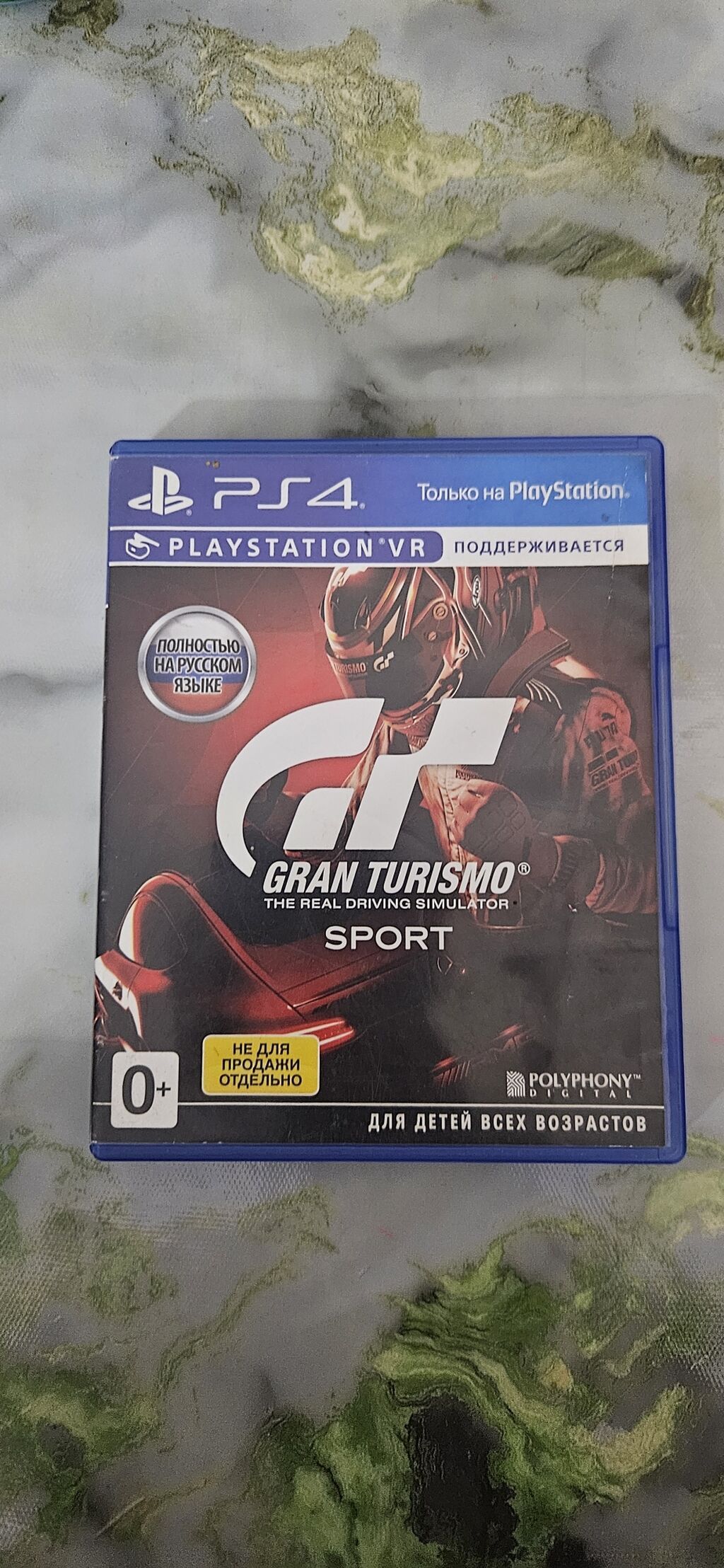 Gran Turismo Sport – PS4 üçün oyun diski - Platforma: PlayStation 4 — Elektronika, Bakı