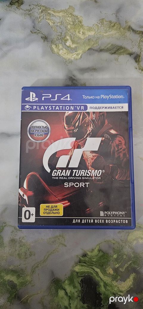 Gran Turismo Sport – PS4 üçün oyun diski - Platforma: PlayStation 4