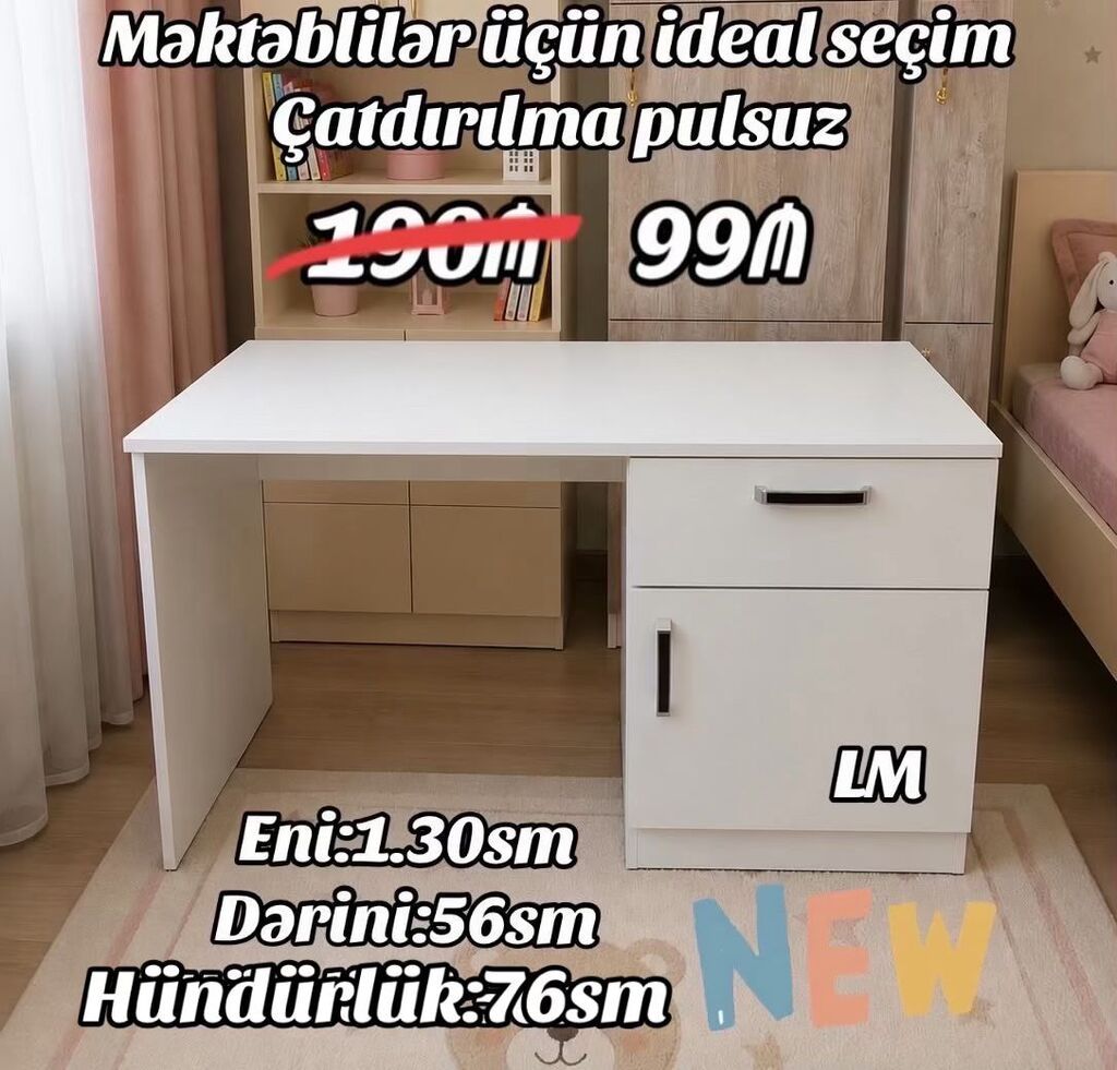Məktəblilər üçün ideal yazı masası - Rəng: ağ - Sağ tərəfdə 1 böyük — Mebel, Bakı