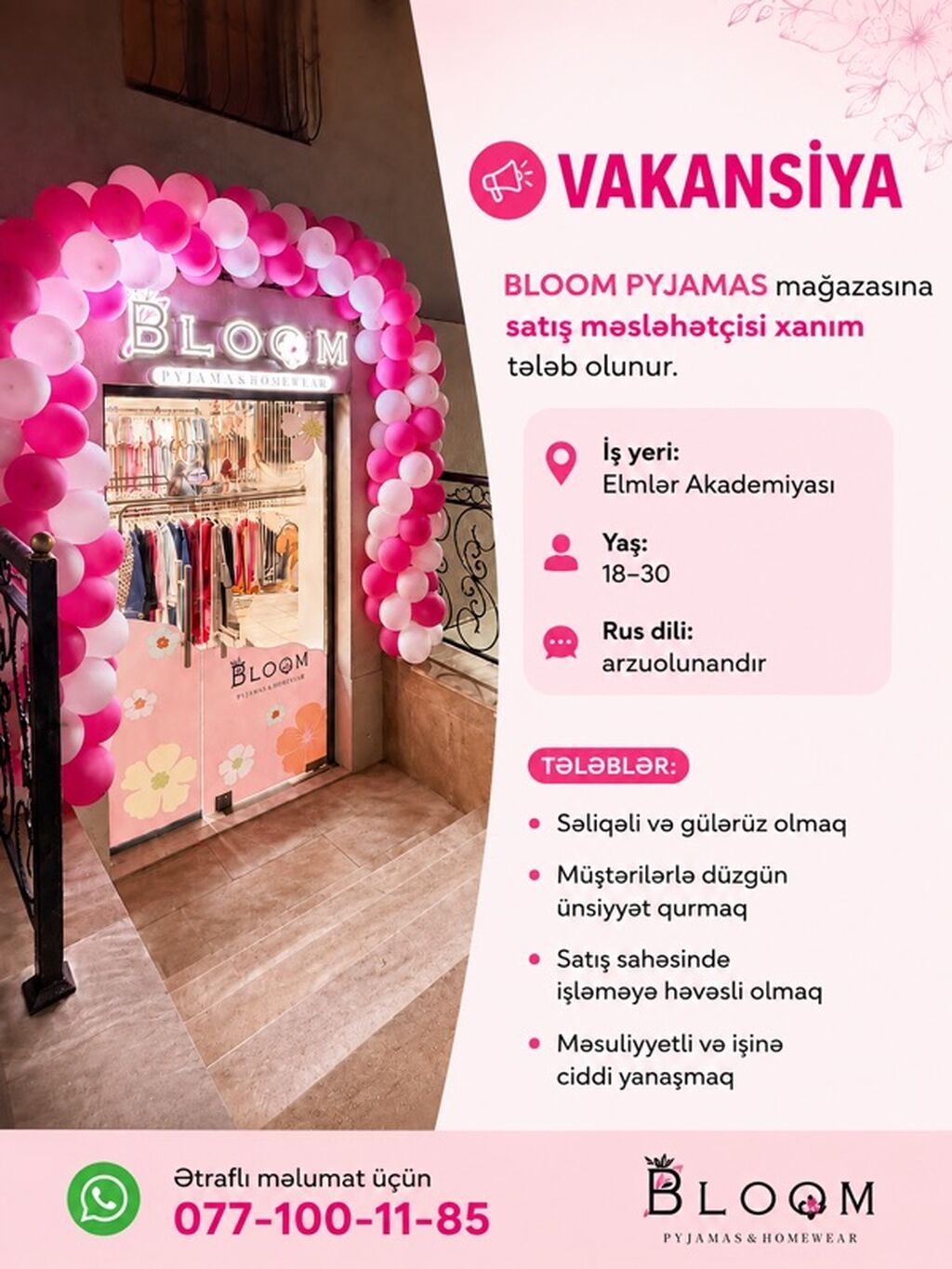 Satış məsləhətçisi tələb olunur, Yalnız qadınlar üçün, 18-29 yaş — Satış, Bakı