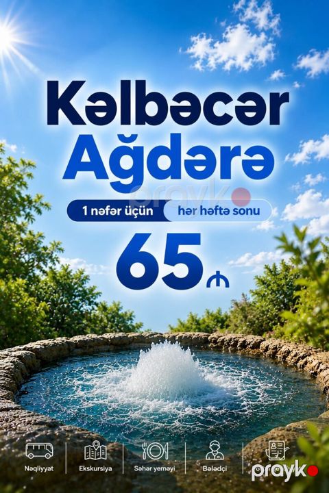 Kəlbəcər Ağd Suqovuşan turu — Bakı