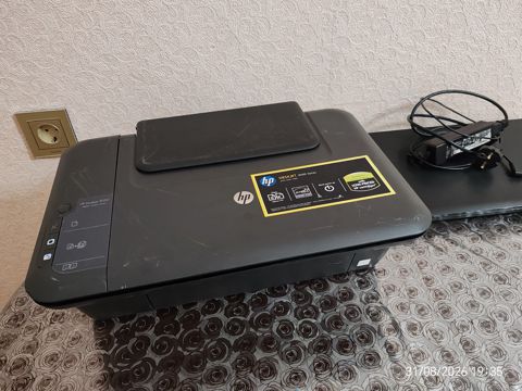 HP Deskjet 2050 printeri — Bakı