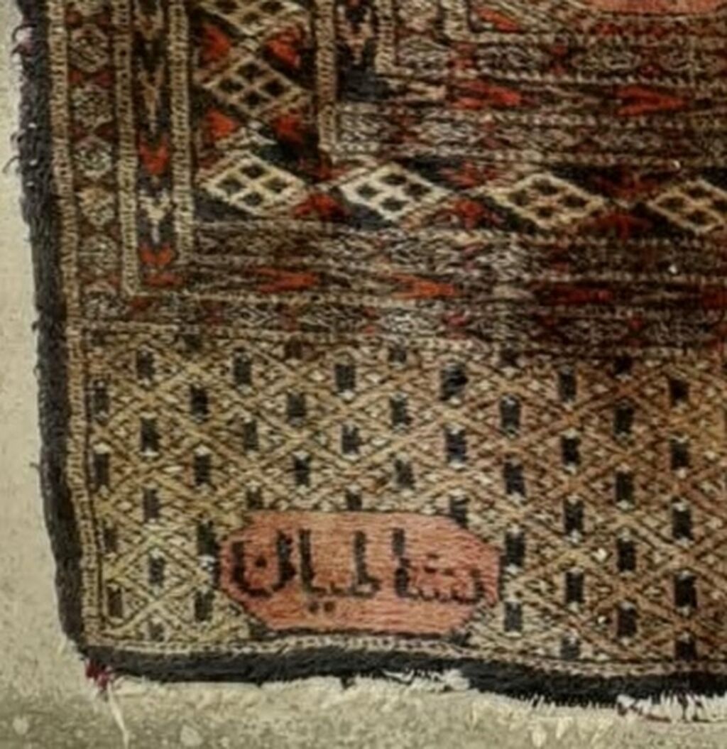 Qədimi naxışlara malik əl toxuması xalça — İdman, hobi, istirahət, Bakı (3)