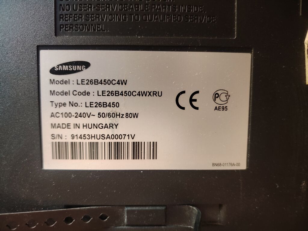 Samsung LE26B450C4W – 26" LCD TV - Ekran: 26 düym, Samsung LCD panel — Televizorlar, Bakı (4)