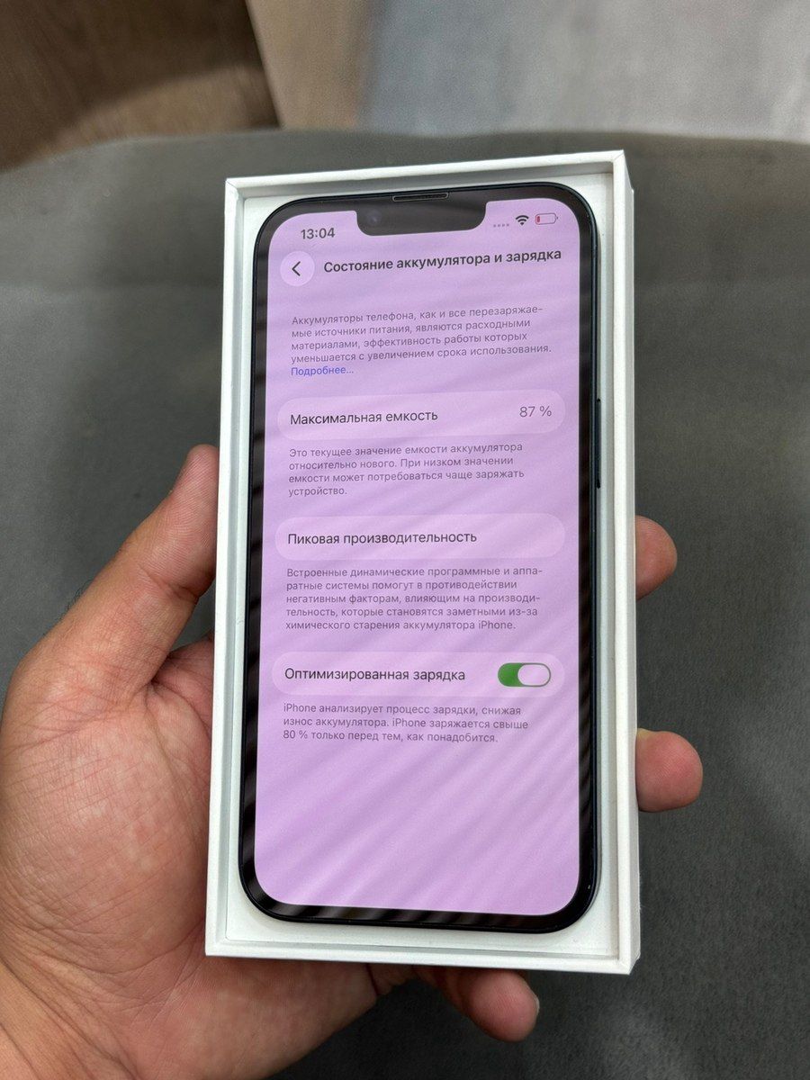 Apple iPhone 14 Midnight 128GB/4GB — Smartfonlar, Bakı (7)