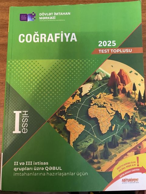 Məhsul: Coğrafiya – 2025 Test Toplusu (I hissə) Tərtibatçı: Dövlət — Bakı