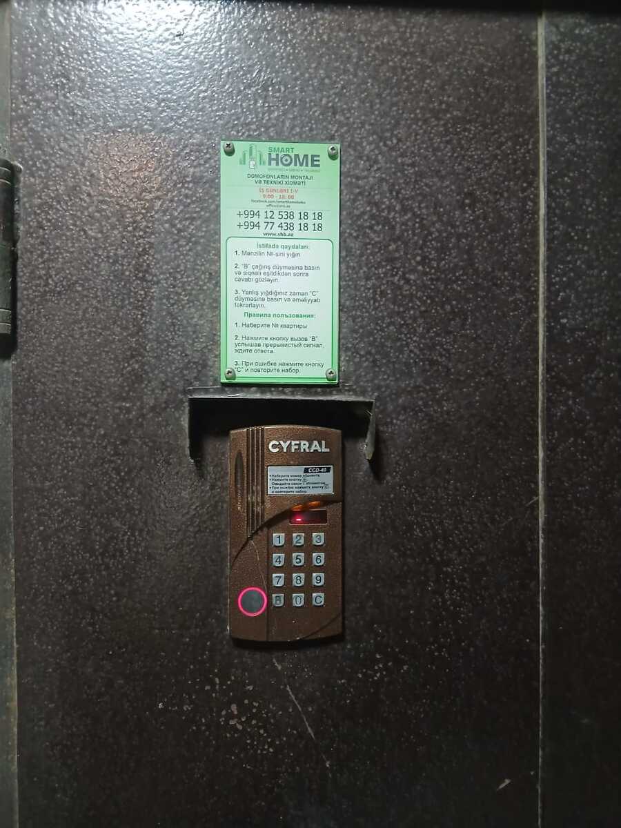 Satılır 3 otaqlı köhnə tikili 85 m² — Mənzil, Bakı (9)