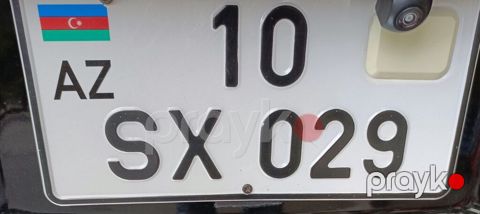 Avtonömrə kombinasiyası: 10-SX-029 - Azərbaycan dövlət standartına — Mingəçevir