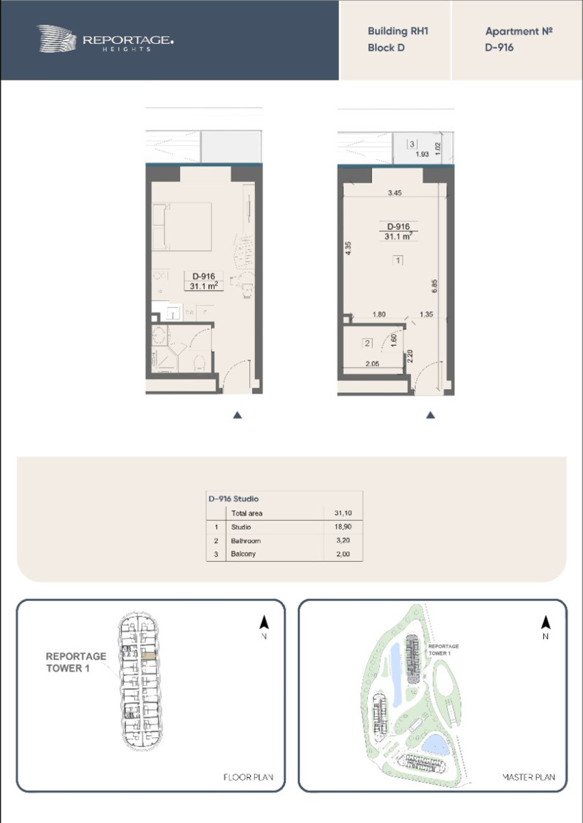 Satılır 1 otaqlı yeni tikili 31.1 m² — Mənzil, Bakı (6)