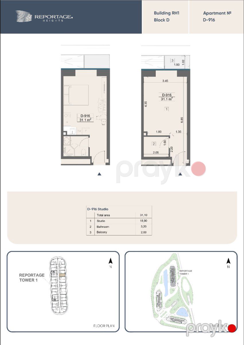 Satılır 1 otaqlı yeni tikili 31.1 m² — Mənzil, Bakı (6)