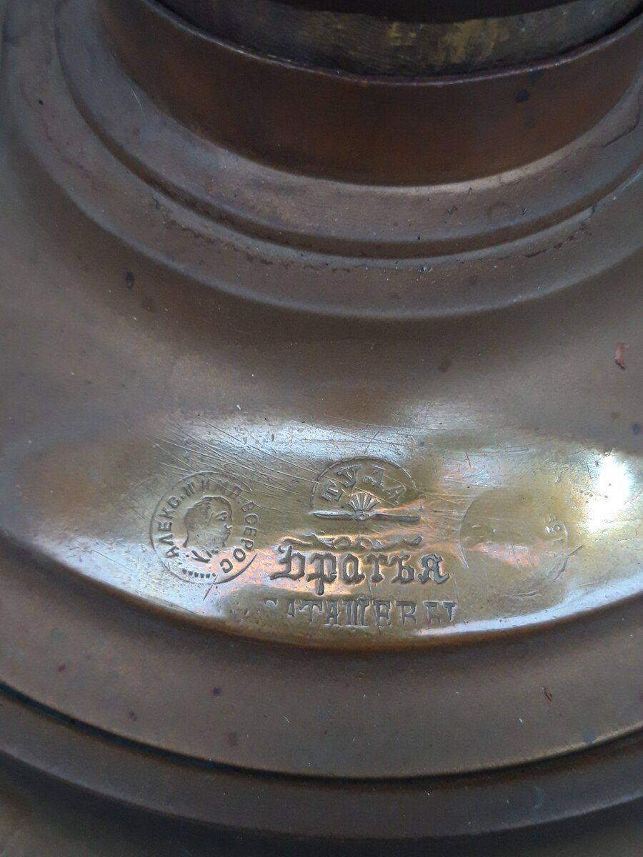 Antik samovar Tula — Ev texnikası, Bakı (3)