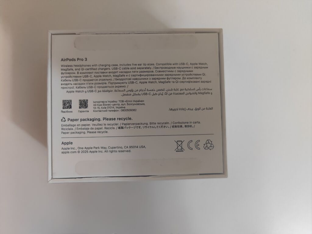 Apple AirPods Pro 3 .Hec istitade olunmayib sadece yoxlamaq ucun — Qulaqcıqlar, Bakı (3)