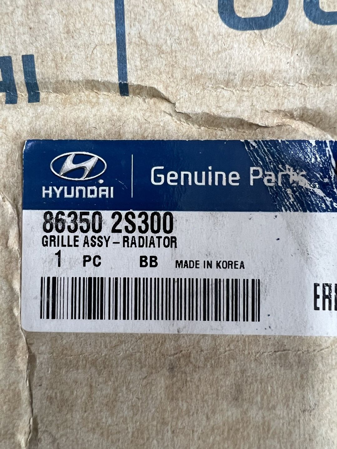 Hyundai ix 35 radiator barmaqlığı — Ehtiyat hissələri və aksesuarlar, Bakı (2)