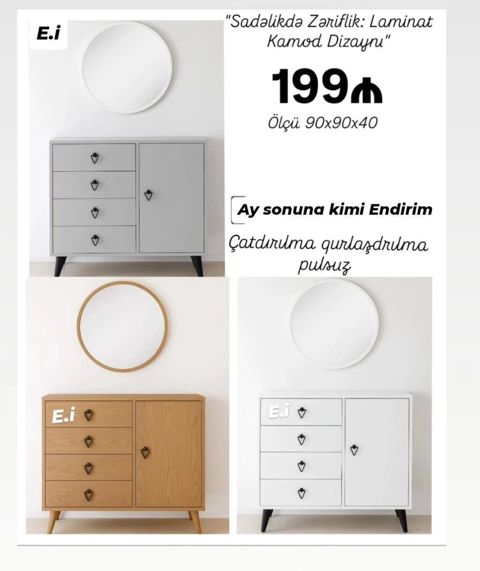 Sadəlikdə zəriflik: laminat kamod dizaynı - Ölçü: 90x90x40 sm - Rəng — Bakı