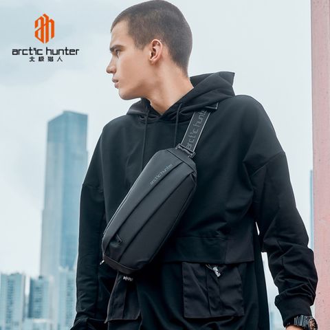 Arctic Hunter kişi sinə çantası — Bakı