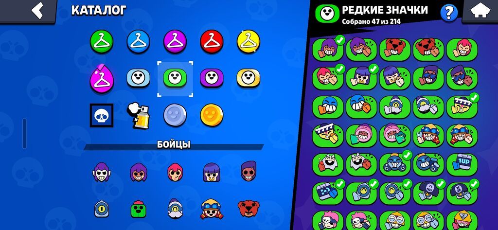 Brawl Stars hesabı – zəngin kolleksiya və nadir kontent - Legendari — Digər, Bakı (3)
