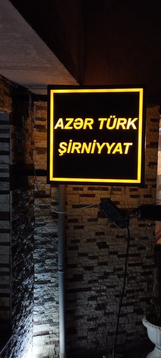 Reklam işləri — Xidmətlər, Bakı (10)