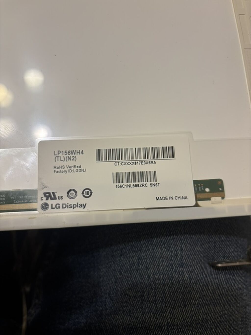LG Display noutbuk ekranı – model: LP156WH4 (TL)(N2) Xüsusiyyətlər — Elektronika, Bakı