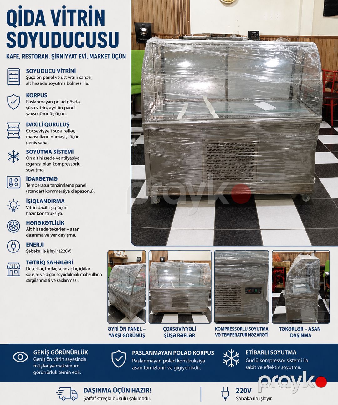 Soyuducu — Ev texnikası, Mingəçevir