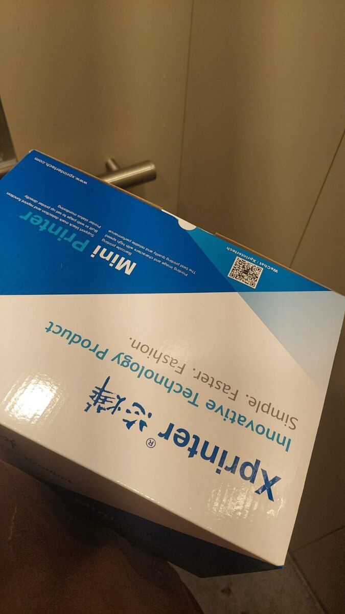 Printer "barkod xprınter XP-350B" — Biznes və avadanlıq, Bakı (5)