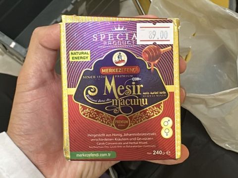 Premium Mesir Macunu – təbii enerji mənbəyi(beyler ve xanımlar üçün) — Bakı