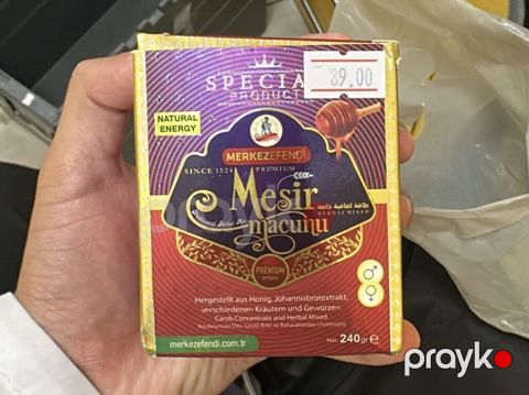 Premium Mesir Macunu – təbii enerji mənbəyi(beyler ve xanımlar üçün) — Bakı