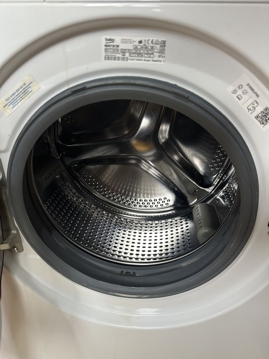 Paltaryuyan Beko — Ev texnikası, Bakı (2)