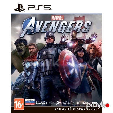 Marvel Avengers PS5