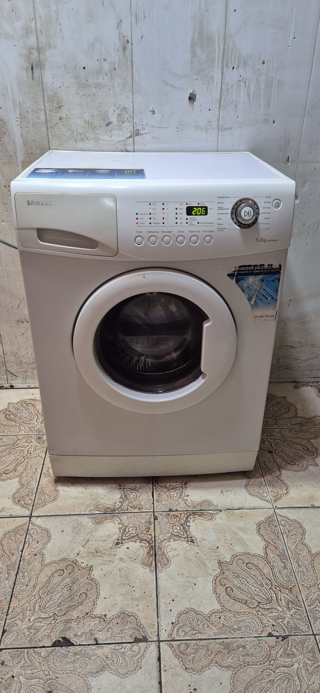 Paltaryuyan maşın Samsung, 5 kq, İşlənmiş, Avtomat, Qurutma var, Ödənişli çatdırılma — Paltaryuyan maşınlar, Bakı