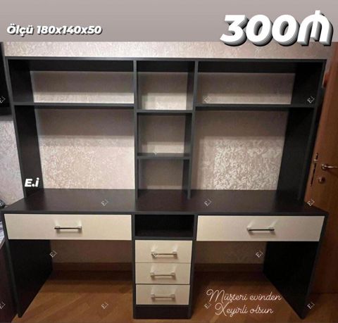 İş masası və üst rəf modulu - Ölçü: 180 x 140 x 50 sm (şəkildə — Bakı