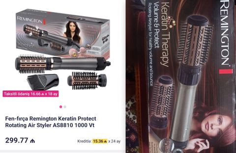 Daraq-fen Remington, Yeni — Bakı