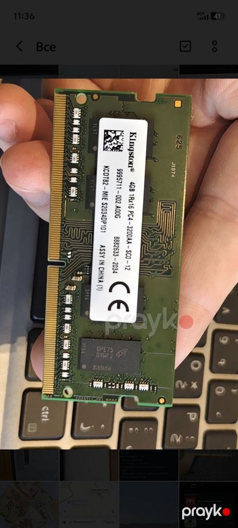 Operativ yaddaş (RAM) Kingston, 4 GB, 3200 Mhz, DDR4, Noutbuk üçün, İşlənmiş — Bakı