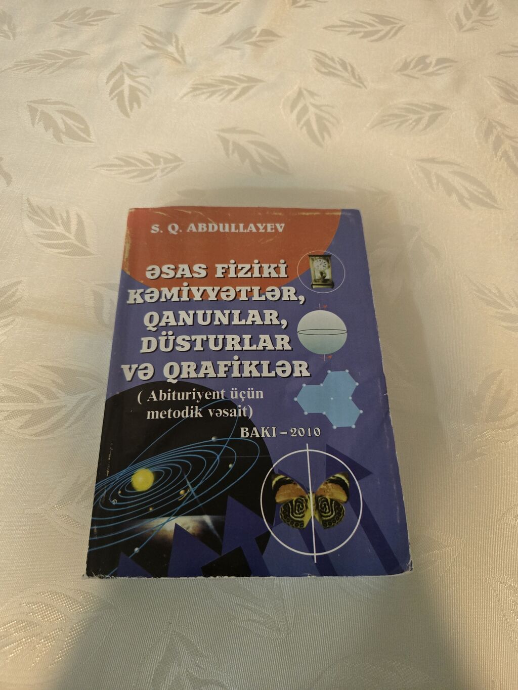 Dəst şəklində 15azn — Kitablar və jurnallar, Bakı (3)
