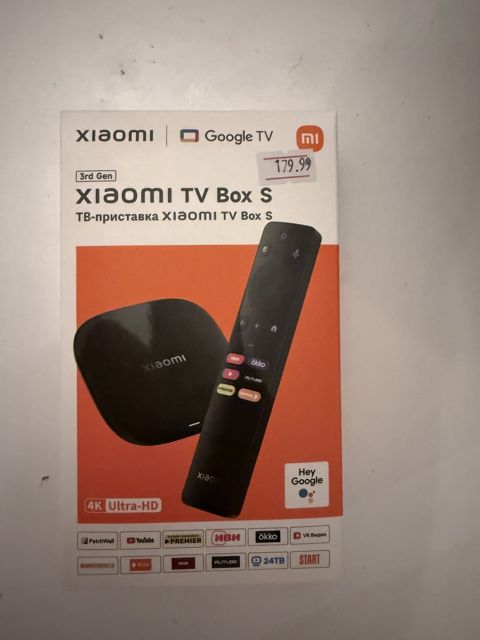 Xiaomi TV Box 4K UHD 32GB — Bakı