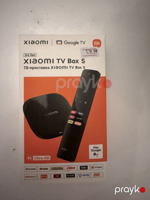 Xiaomi TV Box 4K UHD 32GB