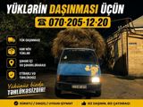 Gence goranboy şemkir daşkesen arası reyisler — Freight Transport Services