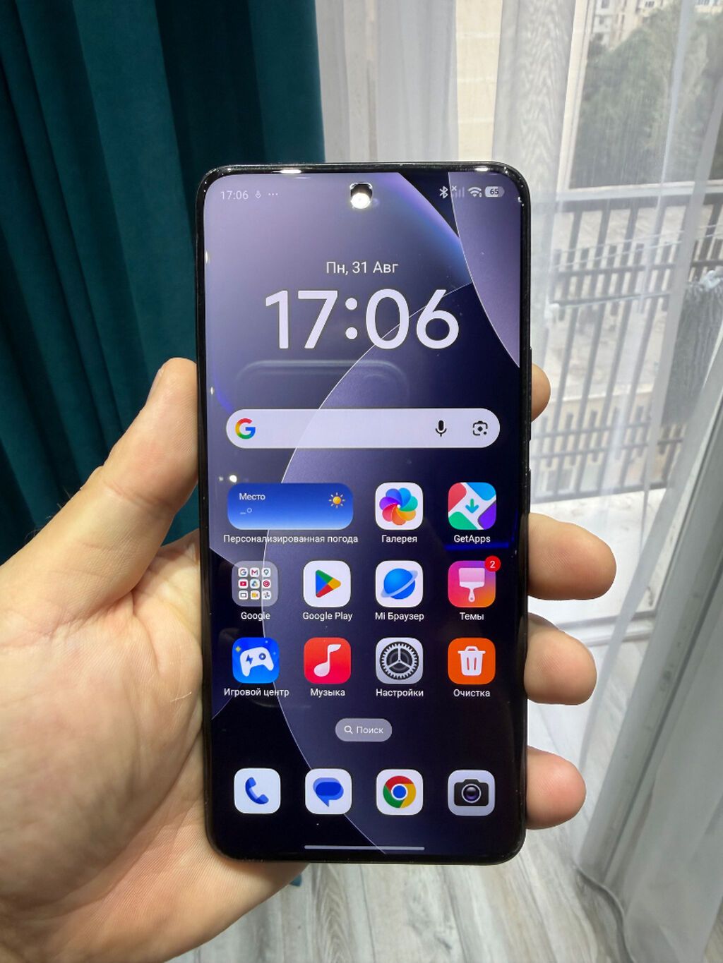 Xiaomi 15 Pro, rəng - Qara — Xiaomi, Bakı (2)