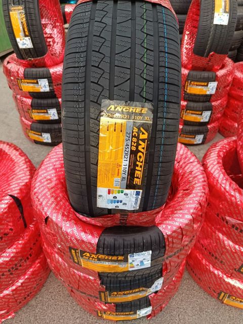 Range Rover şinləri 275/45 R21 — Bakı
