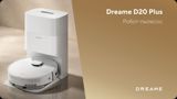 Робот пылесос Dream D20 Pro Plus. Цвет белый. Совершенно новый — Роботы пылесосы