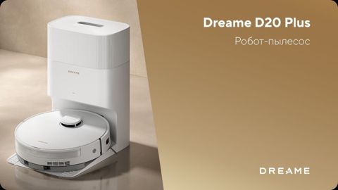 Робот пылесос Dream D20 Pro Plus. Цвет белый. Совершенно новый — Bakı