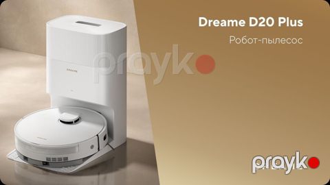 Робот пылесос Dream D20 Pro Plus. Цвет белый. Совершенно новый — Bakı