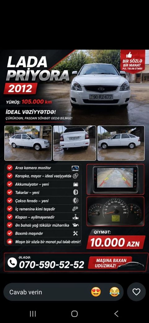 Lada Priora – 2012 - Yürüş: 105,000 km - Rəng: ağ sedan - Arxa kamera — Biləsuvar