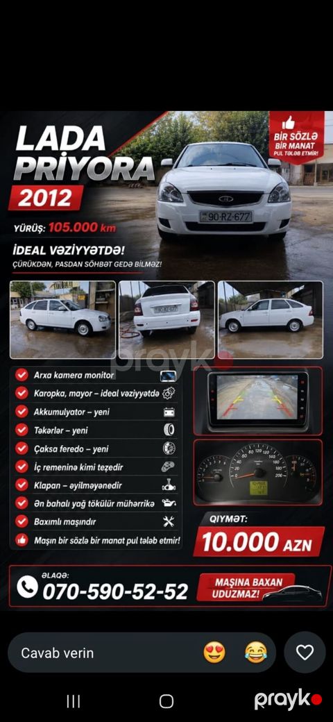 Lada Priora – 2012 - Yürüş: 105,000 km - Rəng: ağ sedan - Arxa kamera