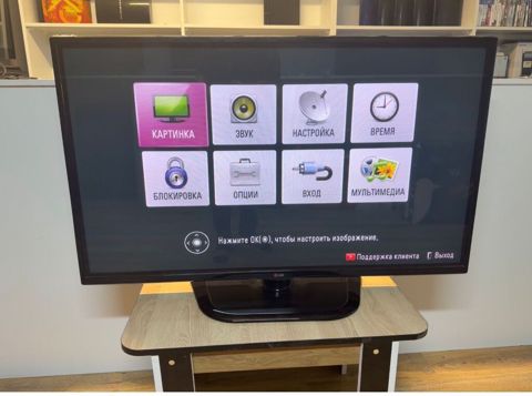 LG 127 sms Sade model cox yaxsi veziyyetedi hec bir problemi yoxdu — Sumqayıt