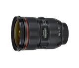 Canon ef 24-70 2,8L ıı usm — Smart home