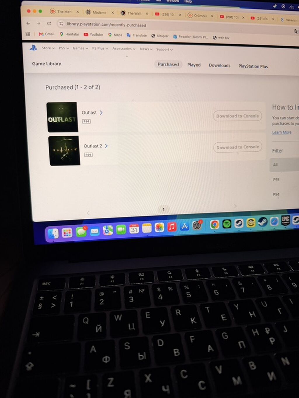 PS4 üçün Outlast + Outlast 2 (rəqəmsal) Gmail vasitesi ile hesab — Elektronika, Bakı