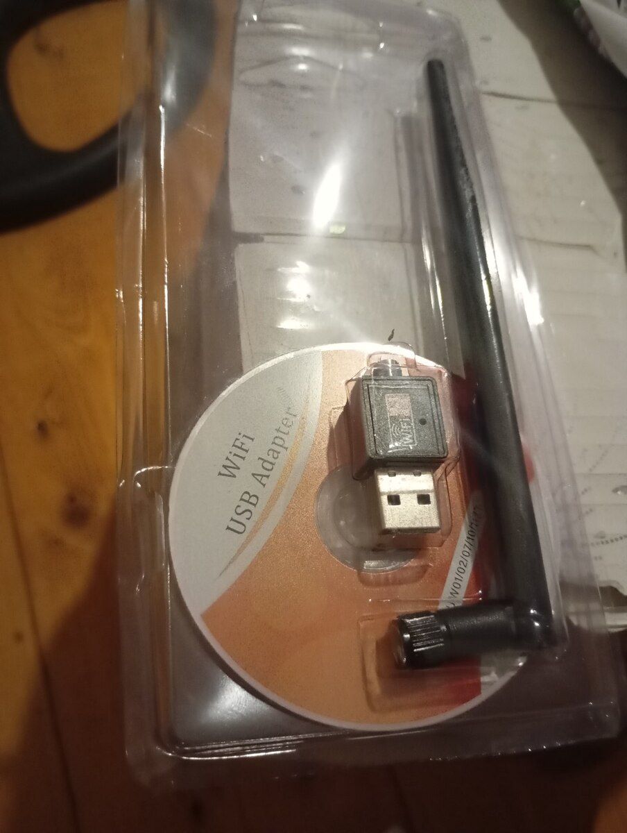 Kompüter üçün Wi-fi adepteri — Şəbəkə və server avadanlığı, Gəncə (2)