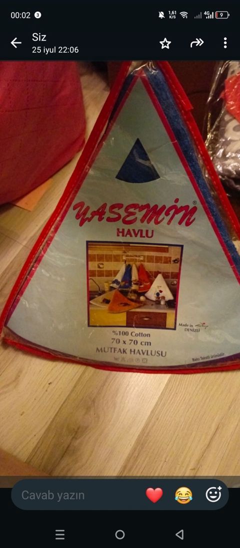 Yasemin Mətbəx Havlusu - Material: 100% pambıq - Ölçü: 70 x 70 sm — Bakı