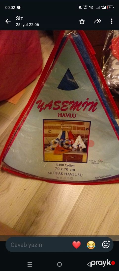 Yasemin Mətbəx Havlusu - Material: 100% pambıq - Ölçü: 70 x 70 sm — Bakı