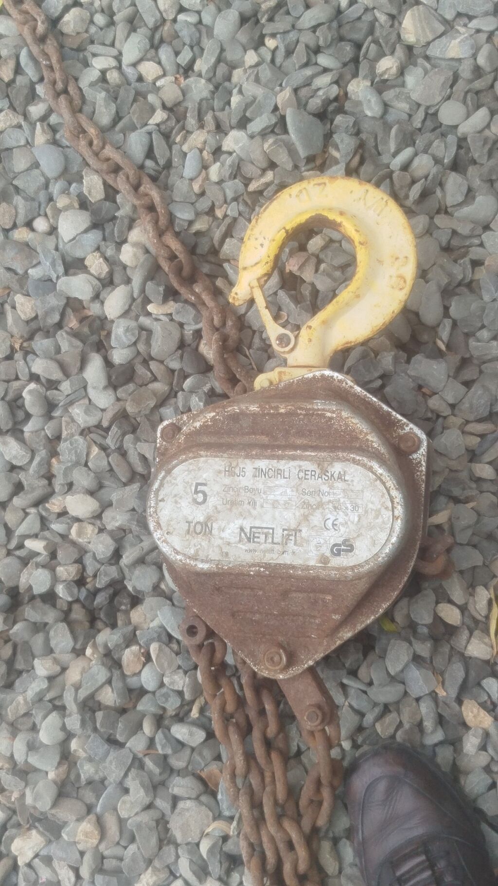 Netlift HSJ5 zəncirli ceraskar (chain block/əl talı) - Yükgötürmə — Biznes və avadanlıq, Digah